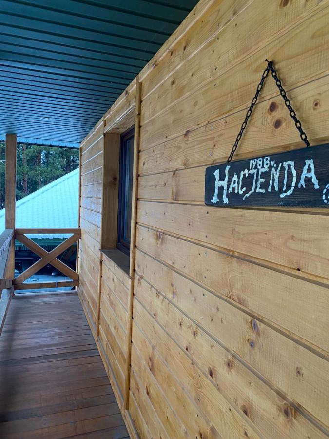 Hacjenda - Domek Caloroczny Krasnobród 외부 사진